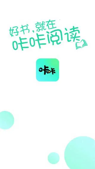 �����Ķ�(С˵�Ķ�����)