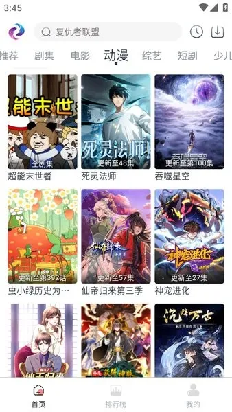 �λؾ糡2025���ذ�װv1.0.1 ��Ѱ��ͼ