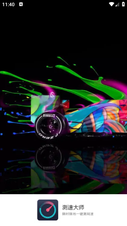 ���ٴ�ʦ(������ٹ���)