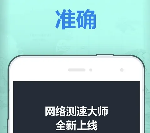 ���ٴ�ʦ(������ٹ���)