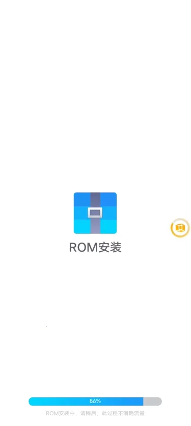 ڤ�������2025�ٷ����°汾