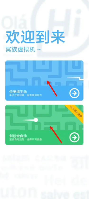 ڤ�������2025�ٷ����°汾