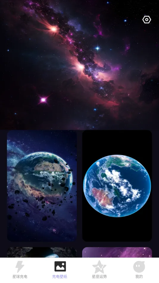 ���Ƶ���2025�ٷ����°汾v2.0.2 ��Ѱ��ͼ