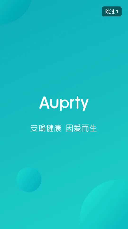 ��褽���2025���ذ�װv3.9.10 �ٷ������ͼ