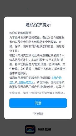 ���������ֽ(�ֻ���ֽ����)