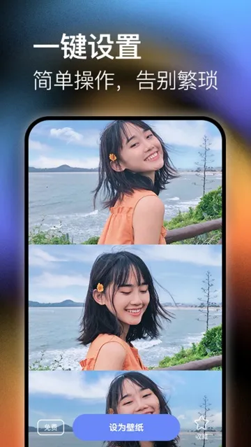 ����ֽ2025�ٷ����°汾