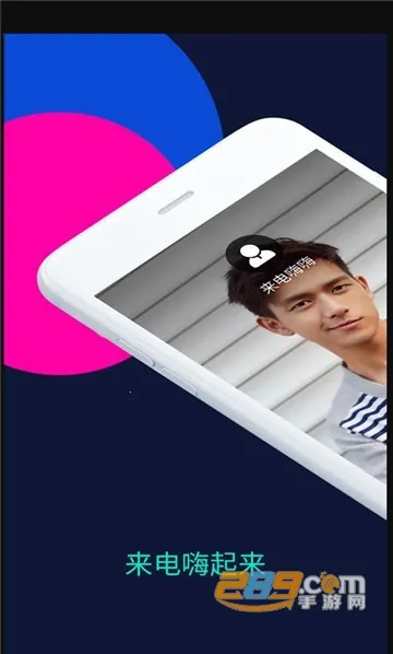 �������������ֻ���v1.0.5.0 �ٷ������ͼ