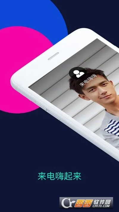 �������������ֻ���