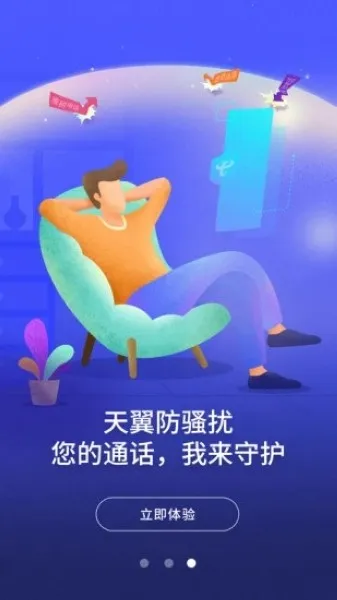 �Ų�����2025�ٷ�����