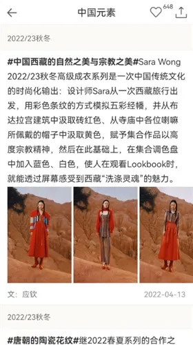 ����ʱװ�����ֻ���