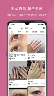 ��Ů��(������ҵ����)v6.6.6 ��Ѱ��ͼ