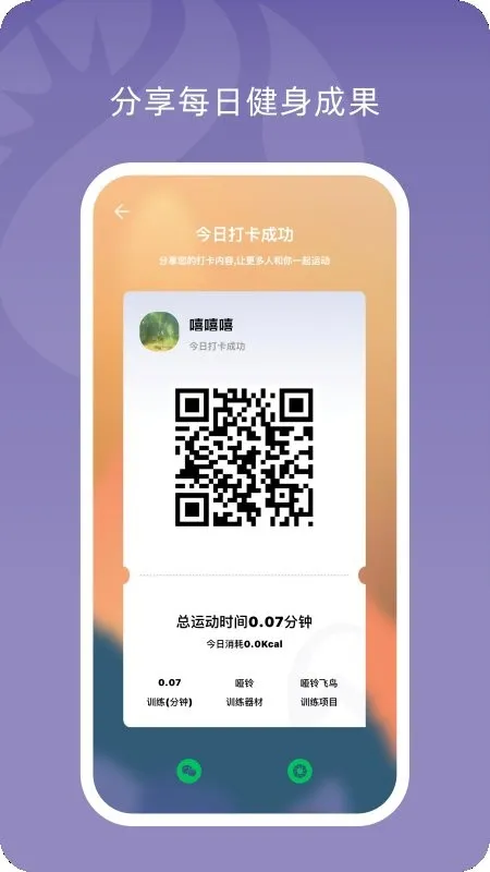 С฽���(רҵ��������)v1.2.9 ��Ѱ��ͼ