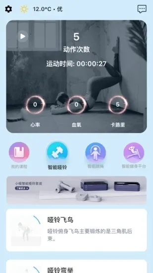 С฽���(רҵ��������)v1.2.9 ��Ѱ��ͼ