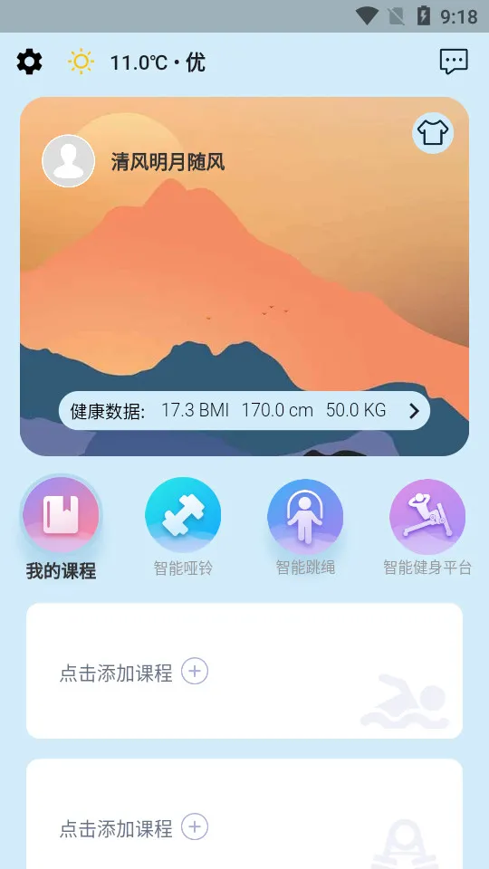 С฽���(רҵ��������)v1.2.9 ��Ѱ��ͼ