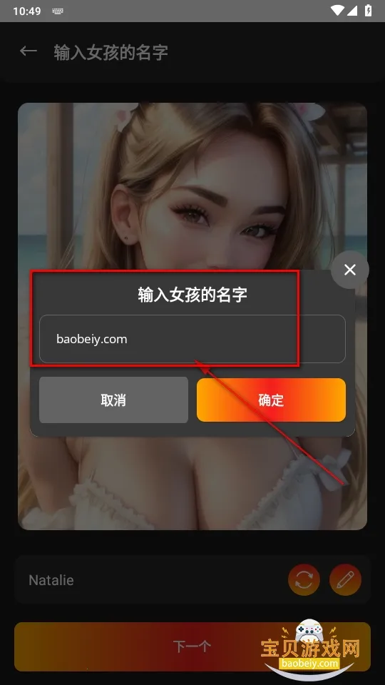 AI������2025���°汾