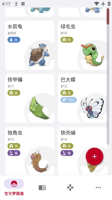 �ƿ���ͼ��(���������ݹ���)