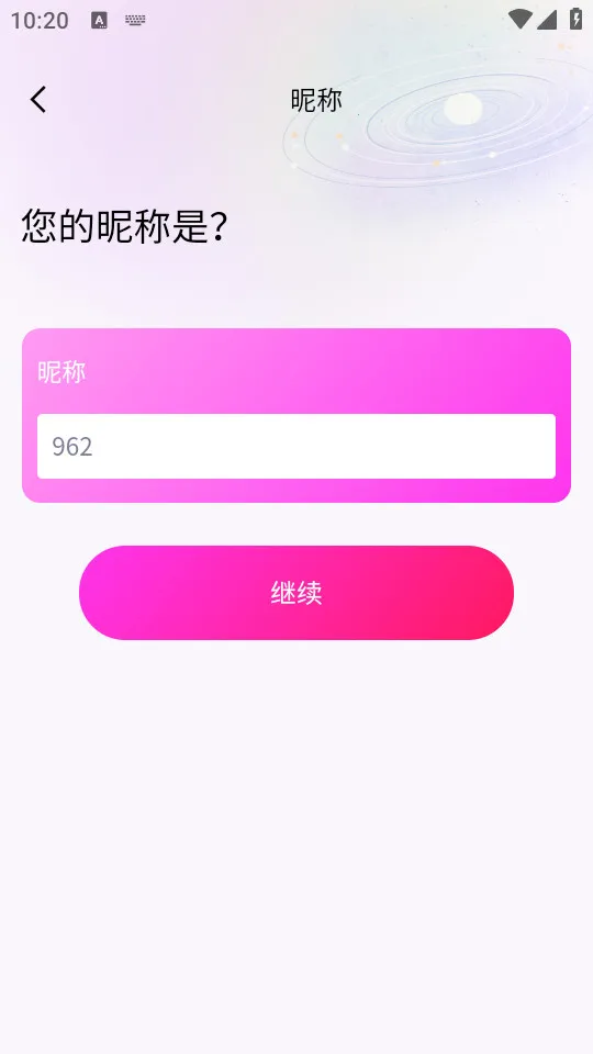 TeAi2025���°汾v2.0.5 �ֻ����ͼ