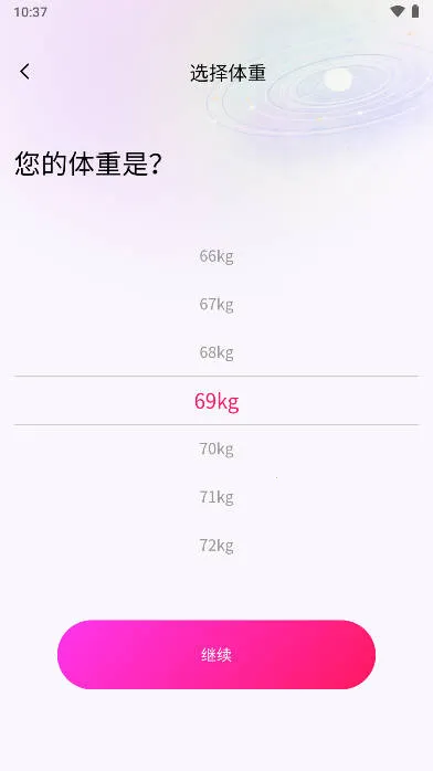 TeAi2025���°汾v2.0.5 �ֻ����ͼ