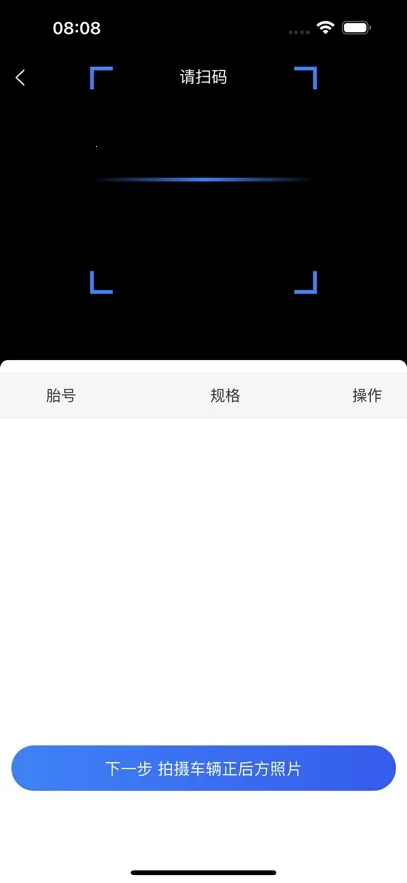 �����ǵ�(��̥���������)v1.0.28 ��Ѱ��ͼ