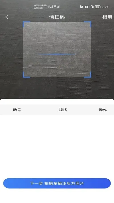 �����ǵ�(��̥���������)v1.0.28 ��Ѱ��ͼ