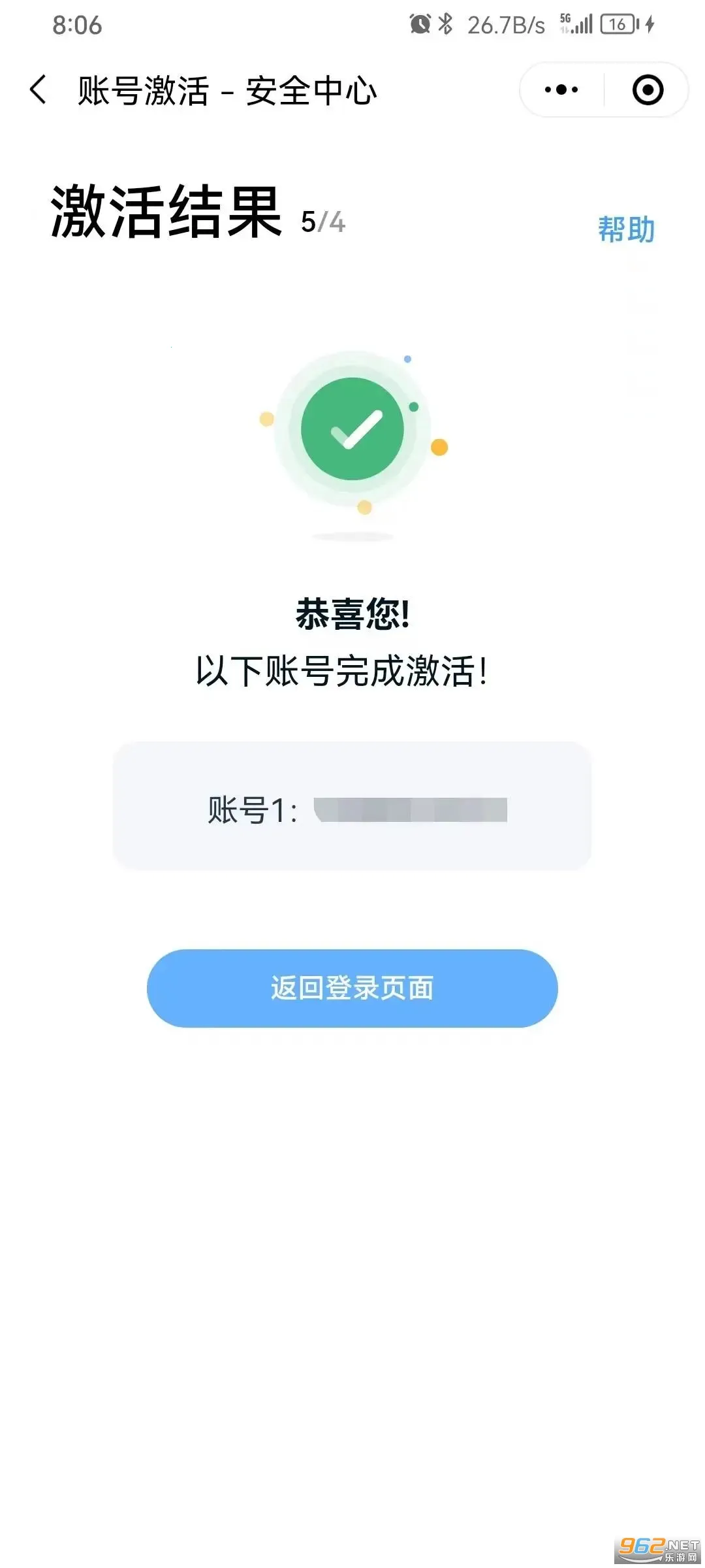 ���һ��ͨ�����ֻ���