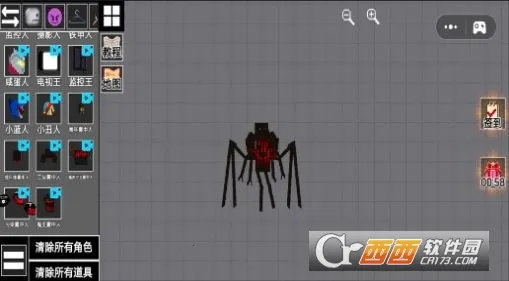 �����԰�ɶ�(ɳ��ð����Ϸ)v1.01 ��׿���ͼ