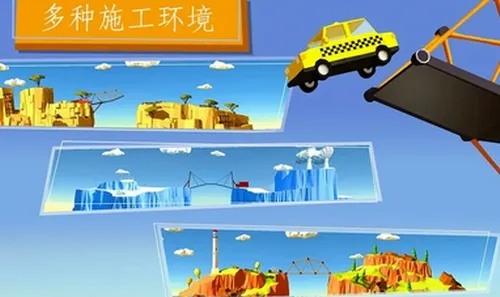 ����������2026���°汾v5.2.0 �ٷ������ͼ