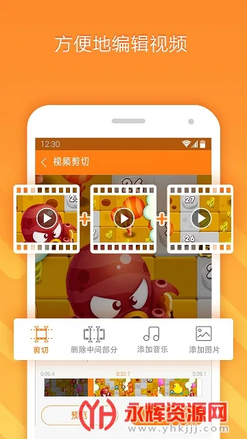 С��¼��(�ֻ�¼������)