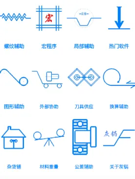 �ҹ����ؼ���2025�ٷ����°汾