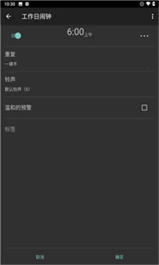 ����������(���Ӷ�ʱ����)