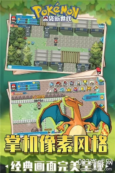 �ڴ�������(����������Ϸ)v4.5.2 �ֻ����ͼ