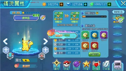 �ڴ�������(����������Ϸ)