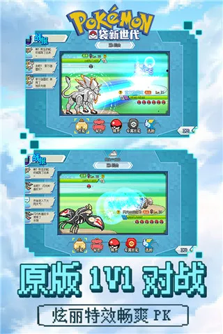 �ڴ�������(����������Ϸ)v4.5.2 �ֻ����ͼ