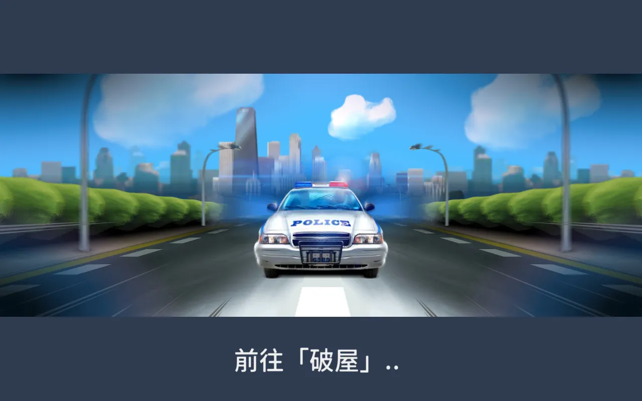 ���°���2025���°汾v2.32.2 �ֻ����ͼ