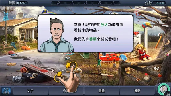 ���°���2025���°汾