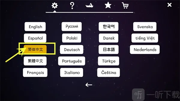 ���뷽������2025�ٷ����°汾