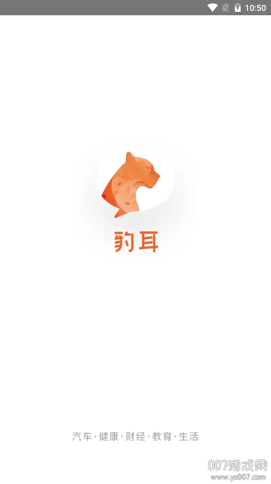 ����2025���ذ�װ