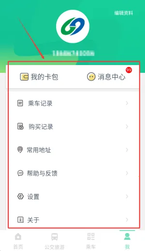 ʯ��ׯ�ǻ۹���2025�ٷ�����