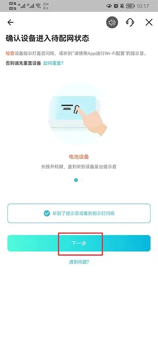 Сӥ����(��ط���ƽ̨)