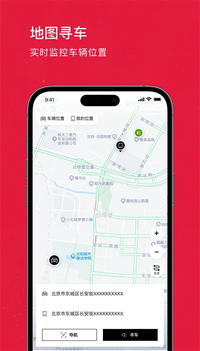 ������2025�ٷ�����v1.5.0 �ֻ����ͼ