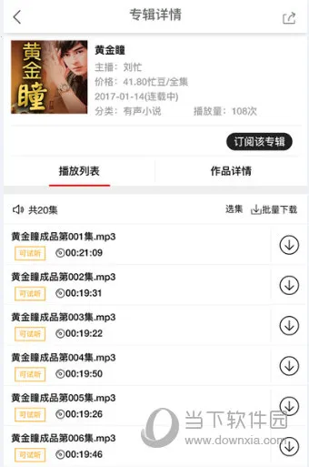 æ�����������ֻ���