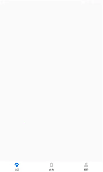 ����ʡ����(�ֻ�ʡ������)v2.0.9 �ٷ������ͼ