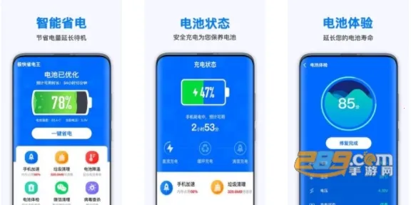 ����ʡ����(�ֻ�ʡ������)