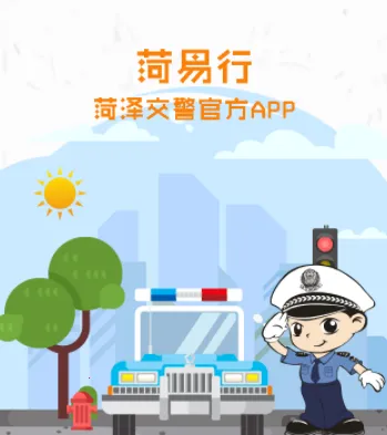 ������(��ͨ����ƽ̨)