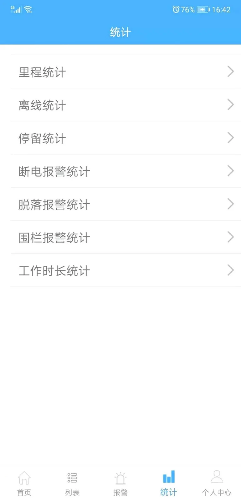 ��֪��2025���ذ�װv26012201 �ٷ������ͼ