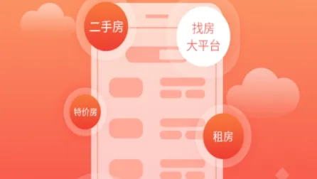 达房网2025官方正版 达房网2025官方正版