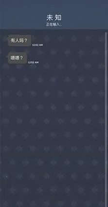 ʹħ��ë����2025���°汾v1.0.2 ��Ѱ��ͼ