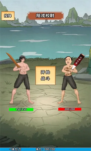 ��������ˬ2025���ذ�װ