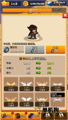 �������������ֻ���