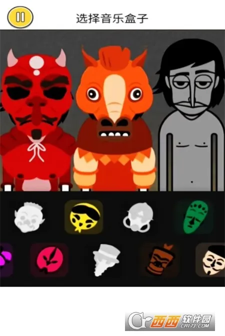 ���ֽ�������(���ֽ�����Ϸ)v1.0 ��׿���ͼ